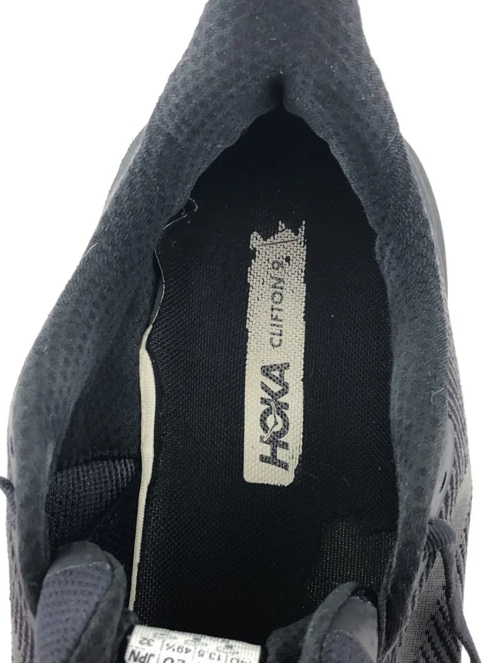 Hoka One One hoka one